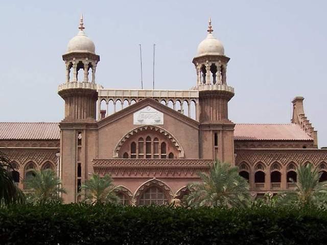 LHC orders strict action against wrong parking