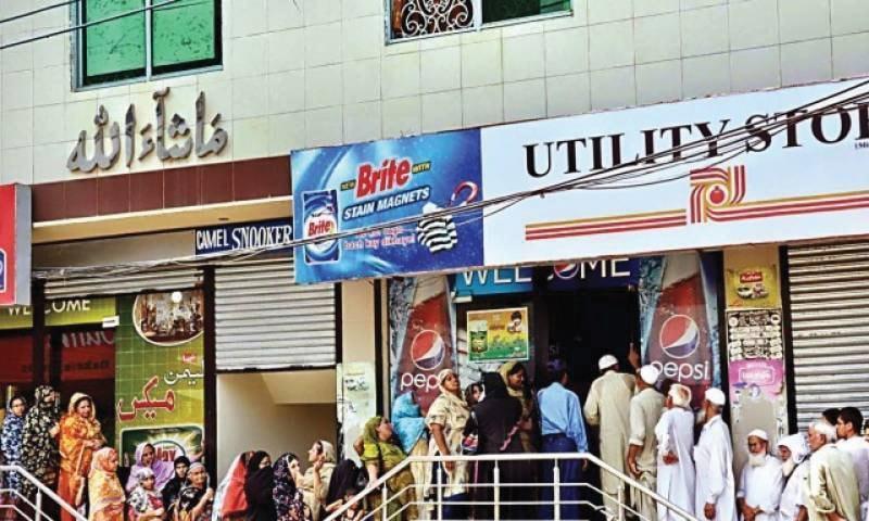 Utility Stores Corporation withdraws decision to increase cooking oil, ghee prices