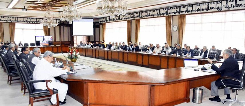 ECNEC approves various projects worth over Rs1180b