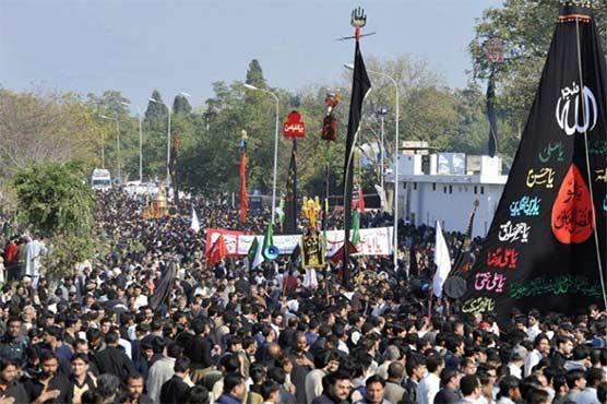 لاہورمیں محرم الحرام کا مرکزی جلوس اپنی منزل کی طرف گامزن