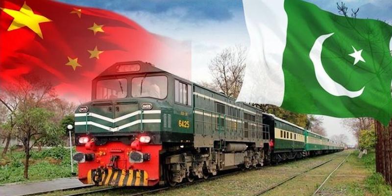 پاک چین دوستی کا ایک اور منصوبہ شروع