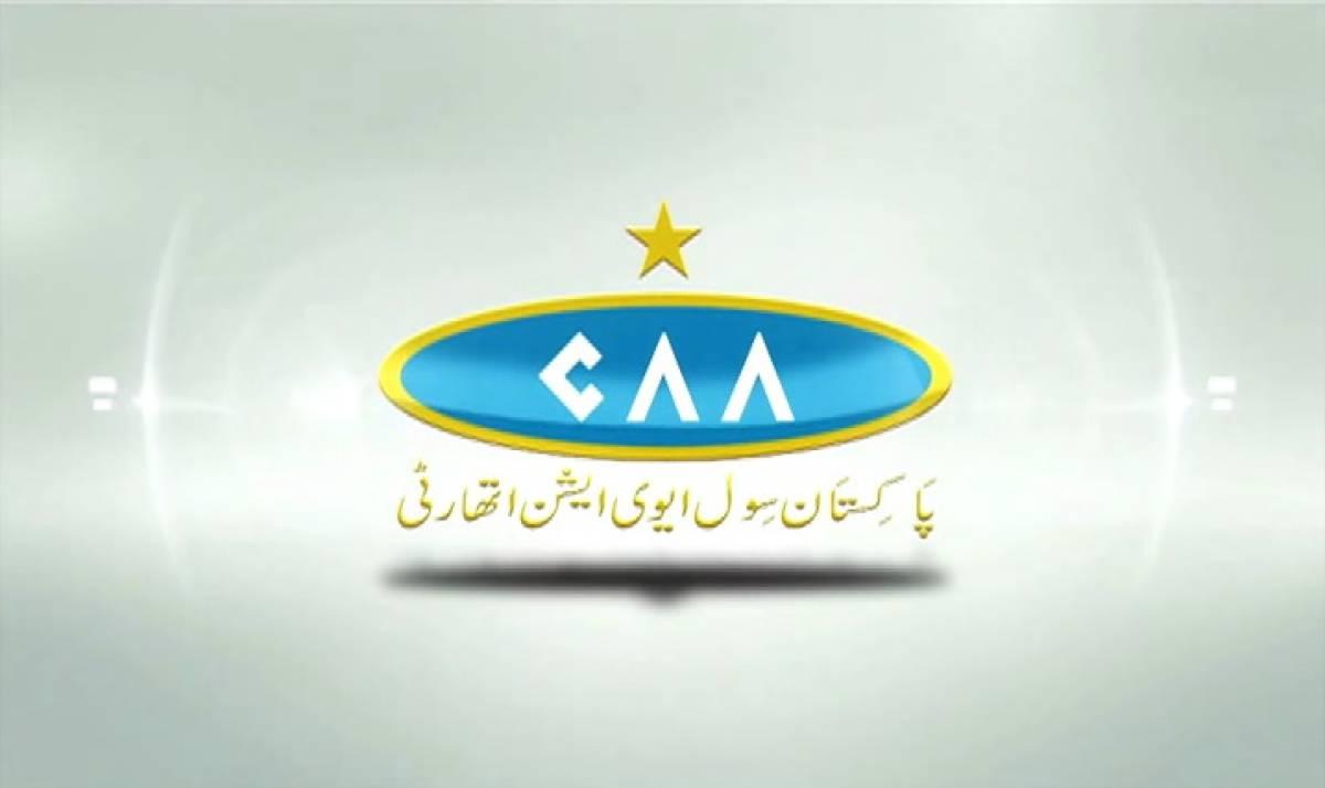 Govt decides to engage in talks with CAA officers, employees unions