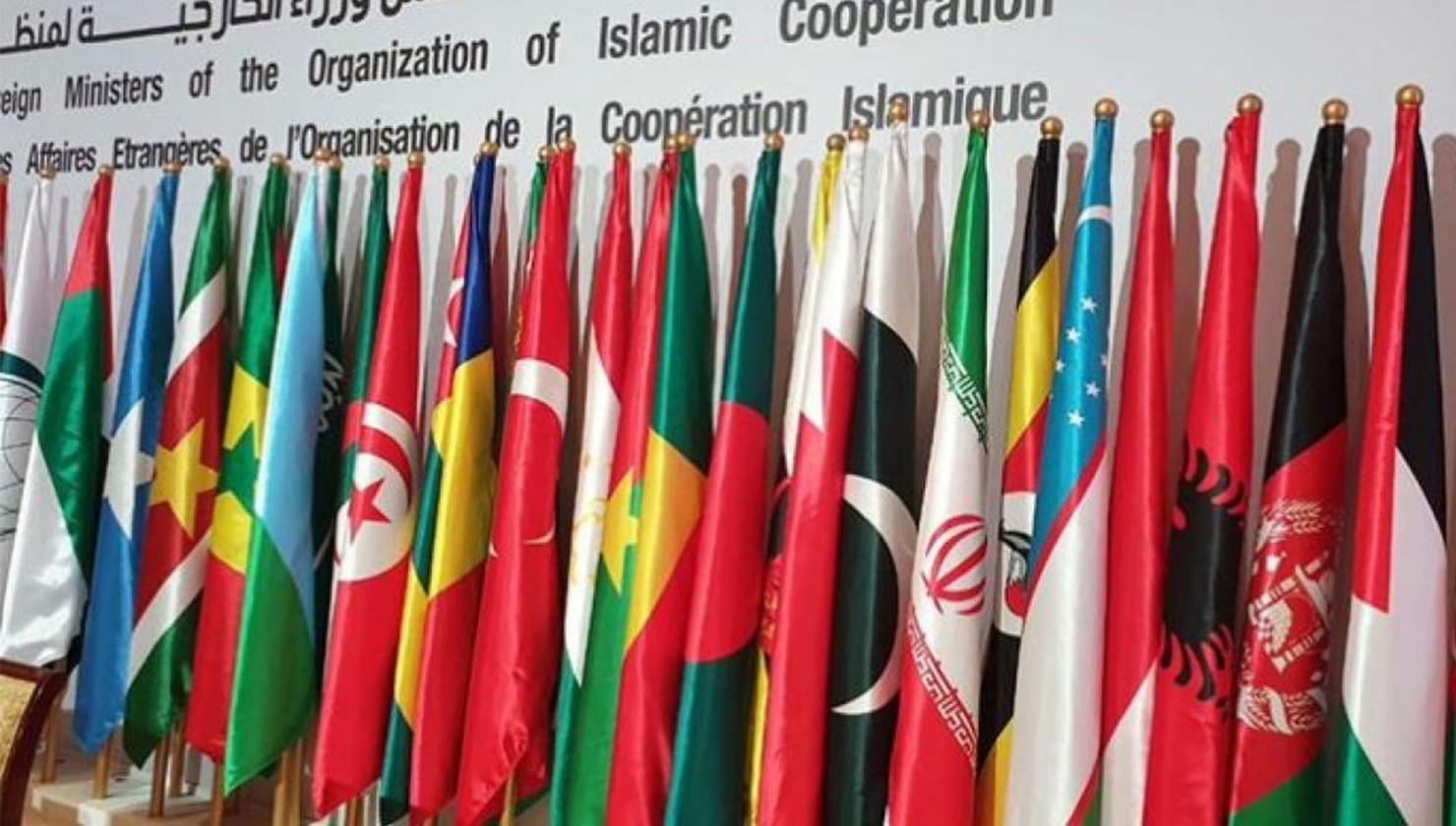 OIC’s extraordinary CFM moot on July 31 to discuss Quran’s repeated desecration