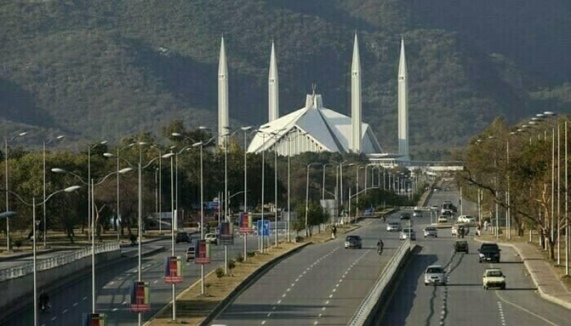 Educational institutions to remain closed in Islamabad for two days