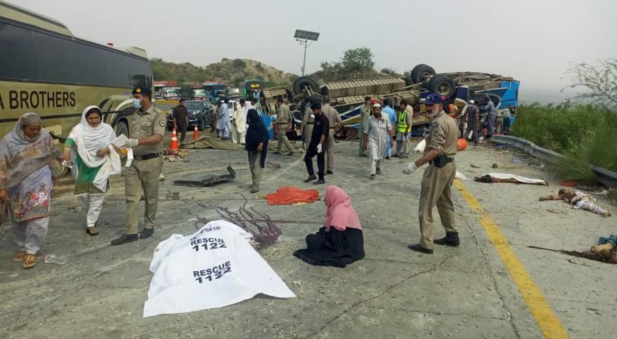 زائرین کی بس کو حادثہ ،5افراد جاں بحق