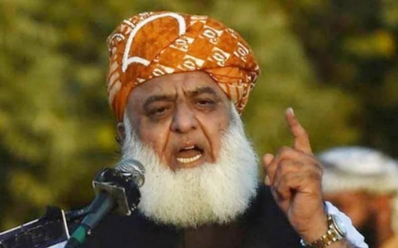 مولانا فضل الرحمان نے  وزیراعظم شہباز شریف سے باجوڑ دھماکے کی انکوائری کا مطالبہ کردیا