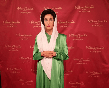 Benazir Bhutto's wax figure unveiled at Madame Tussauds Dubai