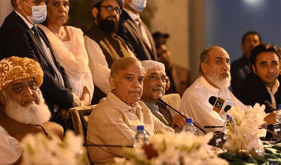 نگراں وزیراعظم کے لیے مشاورت آج سے شروع ہوگی