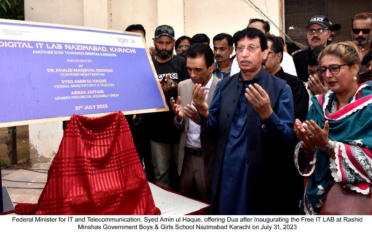 Federal IT minister inaugurates digital lab in Karachi