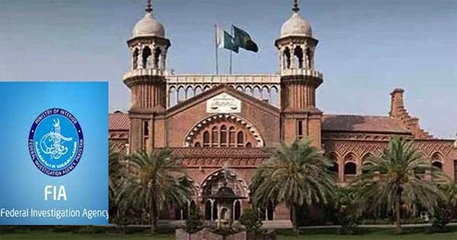 چیئرمین پی ٹی آئی کے خلاف پوسٹس جج ہمایوں دلاور کے اکاؤنٹ سے نہیں کی گئیں،ایف آئی اے