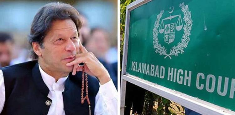 Tosha Khana case: Imran challenges order to terminate right of defense in IHC