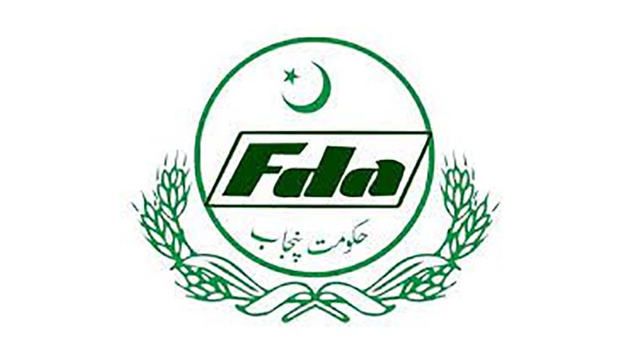 فیصل آباد کے 20 سالہ ماسٹر پلان میں بڑا انکشاف 