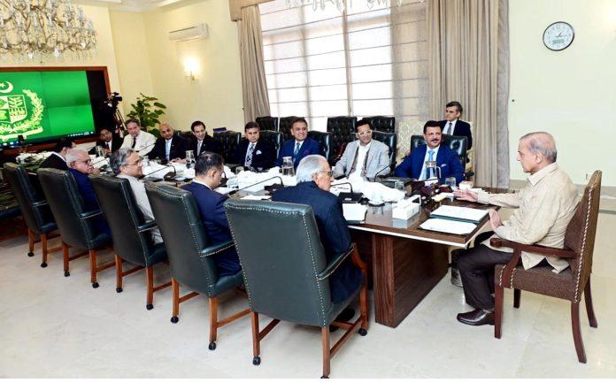 پاکستان معاشی اعتبار سے خطے میں اہم جغرافیائی مقام پر واقع ہے،شہباز شریف