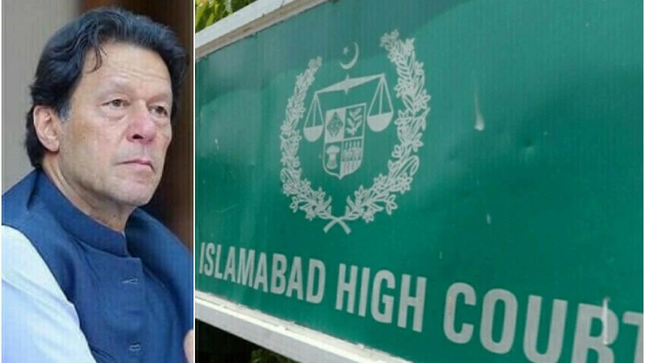 IHC reserves verdict on Imran Khan’s plea in Toshakhana case