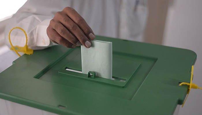 این اے 75 ڈسکہ ضمنی الیکشن کی انکوائری رپورٹ کے مزید نکات سامنے آ گئے