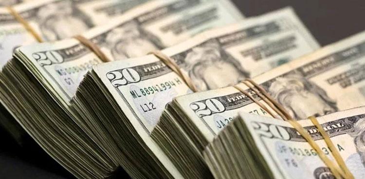 Pakistan’s foreign reserves drop to $13.46bn