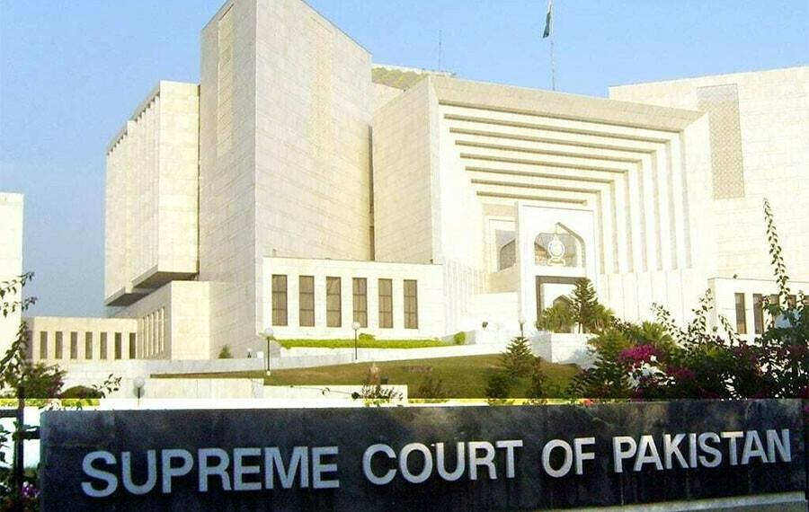 Tosha Khana case: New Supreme Court bench formed