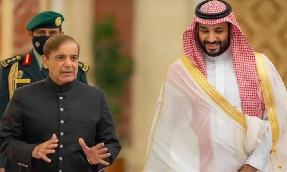 Saudi Arabia to invest $24 billion in Pakistan