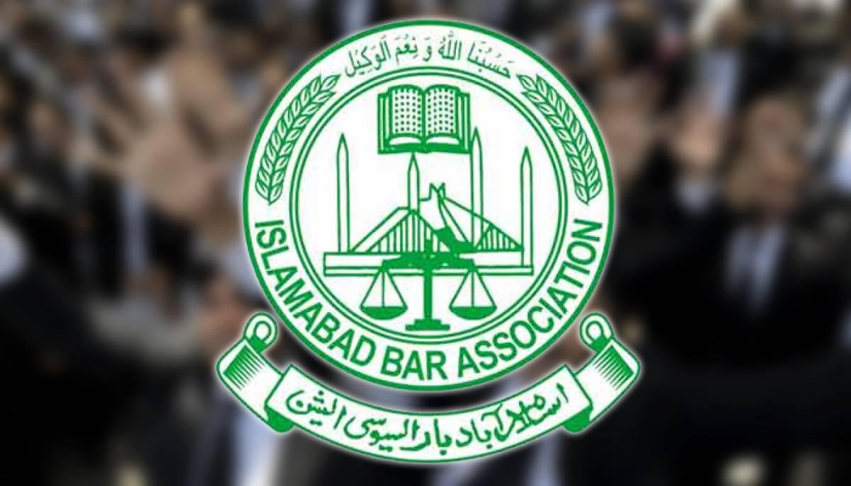 اسلام آباد بار ایسوسی ایشن کی جج ہما یوں دلاور کے رویے کی پرزور مذمت ،وکلا نے عدالت پیش نہ ہونےکا عندیہ دے دیا