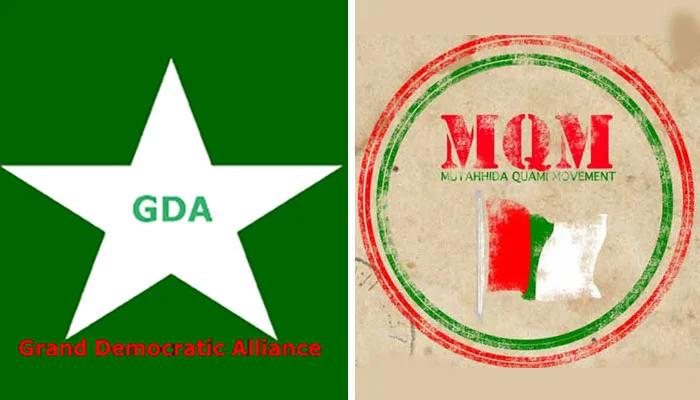 نگراں وزیراعلی سندھ کے قیام کیلیے جی ڈی اے اور ایم کیو ایم میں مشاورت