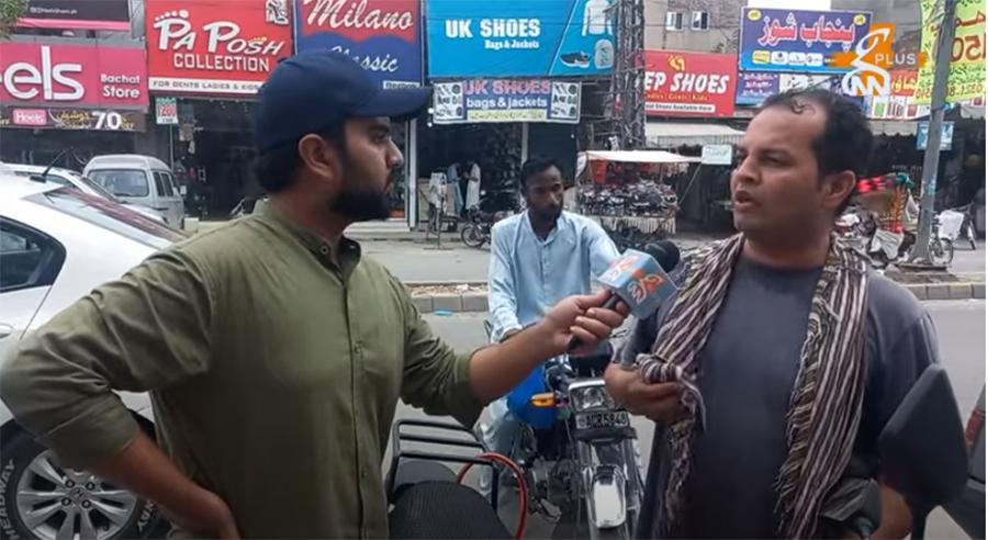 چیئرمین پی ٹی آئی کی گرفتاری پر عوام کا ردعمل