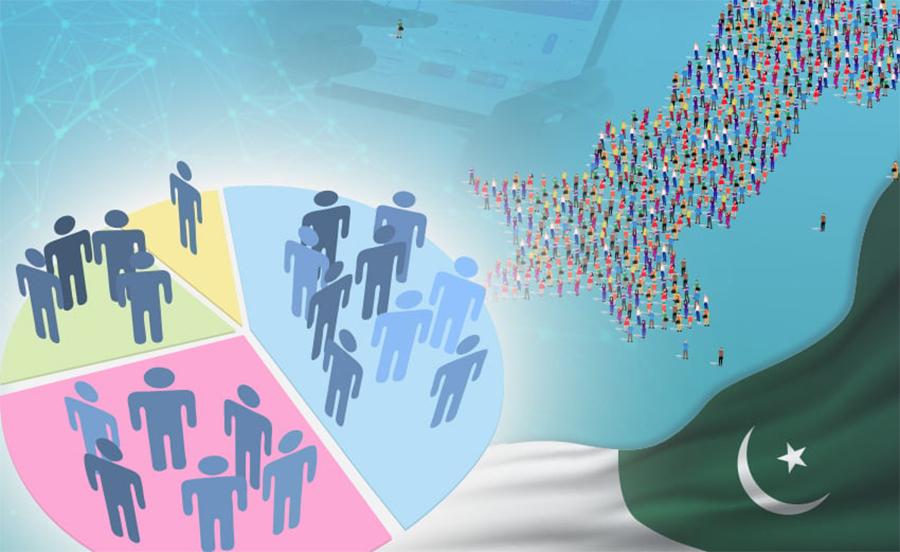 ساتویں ڈیجیٹل مردم وخانہ شماری کا گزٹ نوٹیکیشن جاری