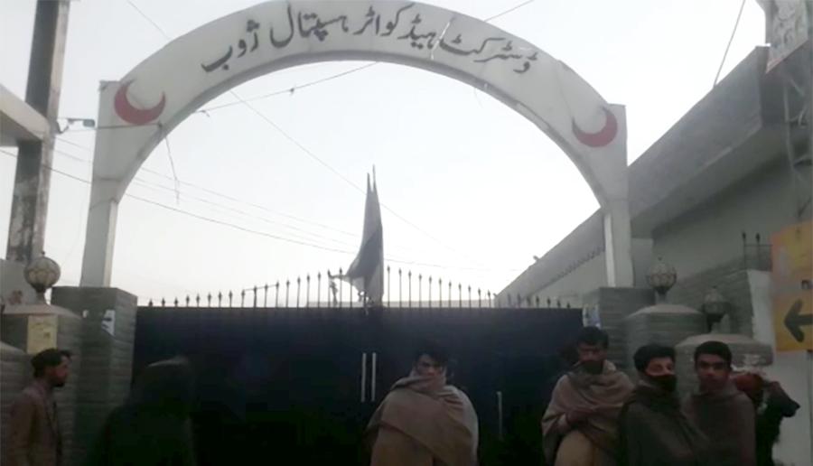 ژوب نیشنل ہائی وے پر ٹریفک حادثہ، دو افراد جاں بحق، 3 زخمی