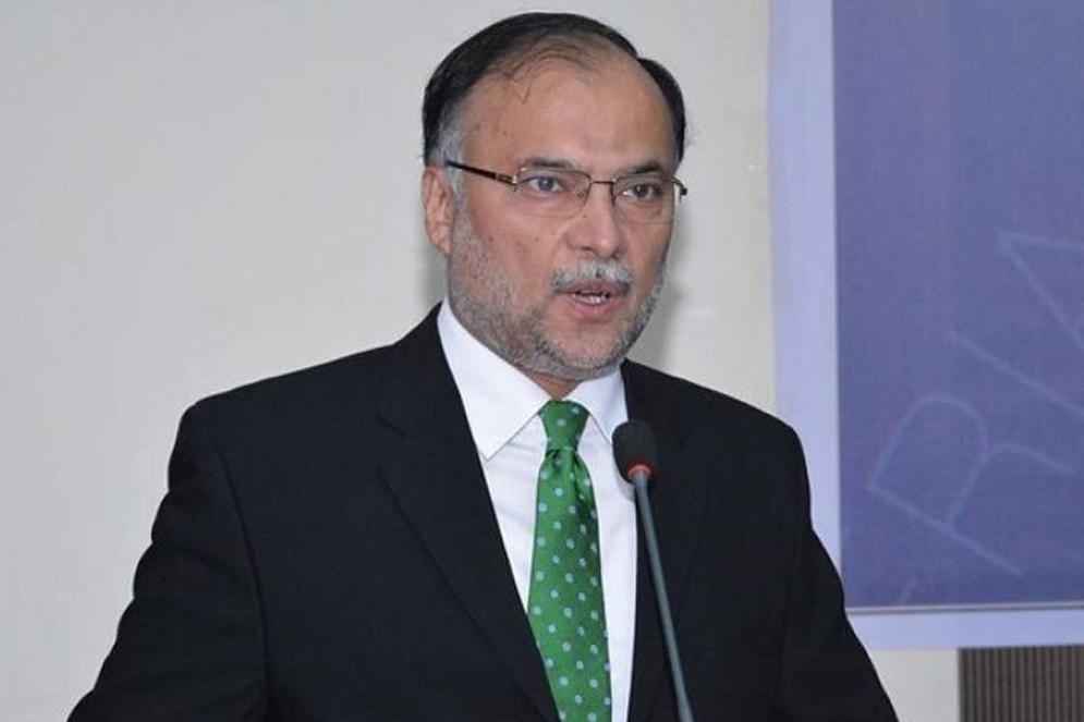 Ishaq Dar still in race for caretaker PM Slot: Ahsan Iqbal