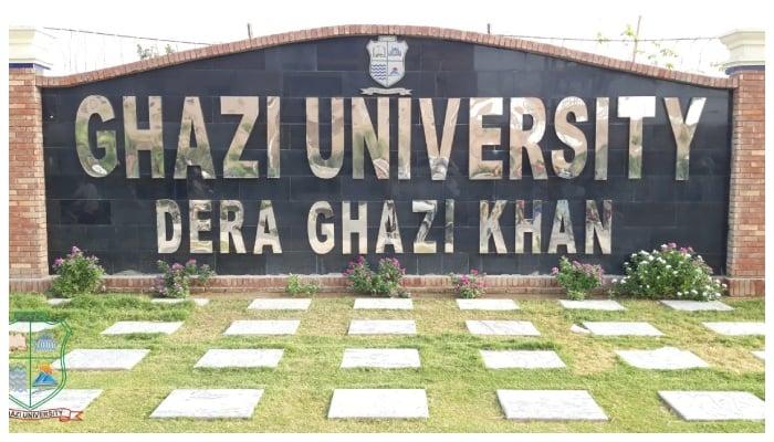 Ghazi University student accuses two teachers of rape