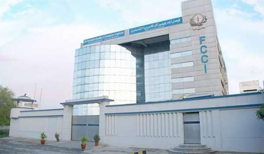 سی پیک کے منصوبوں پر دوبارہ تیزی سے کام شروع کرنے کے شاندارمعاشی نتائج حاصل ہوں گے،صدر فیصل آبادچیمبر