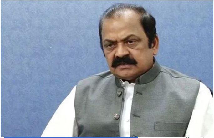 رانا ثنا اللہ  نے دورہ عراق کے دوران ملنے والے تحائف  توشہ خانہ میں جمع کرا دیئے