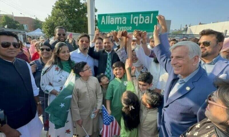 New York's street named 'Allama Iqbal'