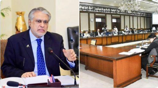 وفاقی وزیر خزانہ  کی زیر صدارت  ہوائی اڈوں کی آئوٹ سورسنگ سے متعلق سٹیئرنگ کمیٹی کا  اجلاس