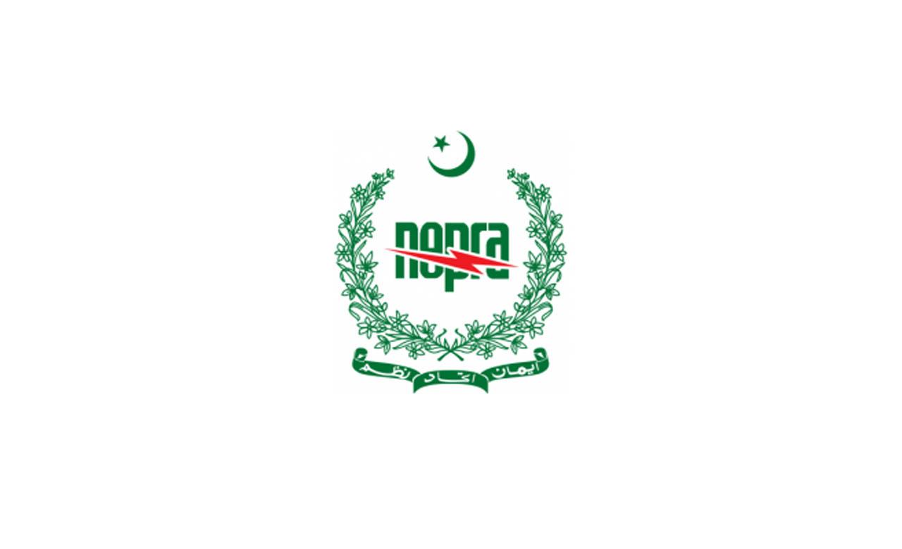 Federal govt to appoint special secretary as NEPRA chairman