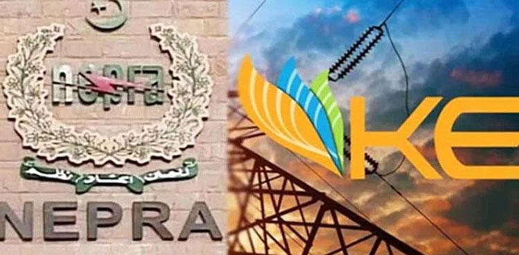 NEPRA hikes power tariff by Rs2.31 for Karachi consumers