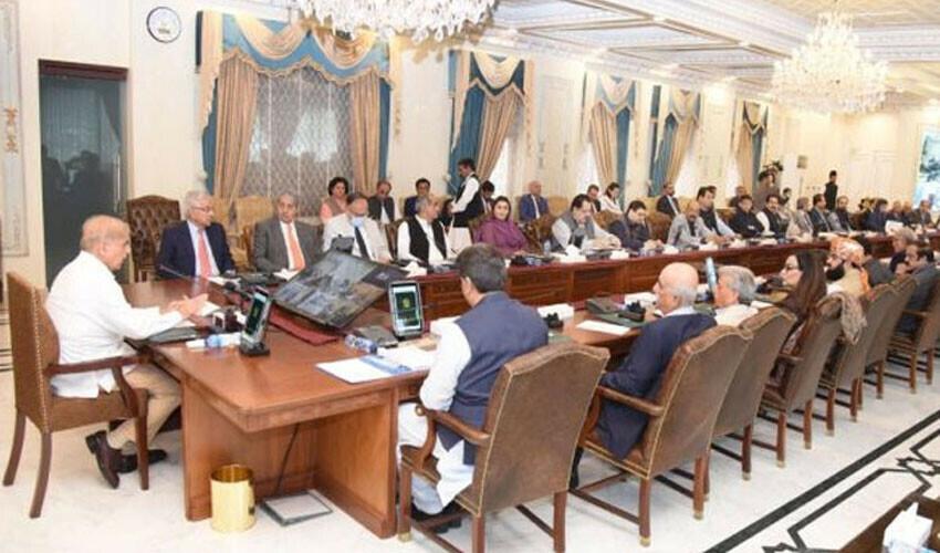 Federal Cabinet farewell meeting underway