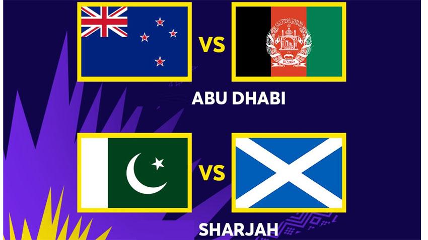 T20 World Cup: Pakistan, Scotland to lock horns; Afghanistan to face New Zealand