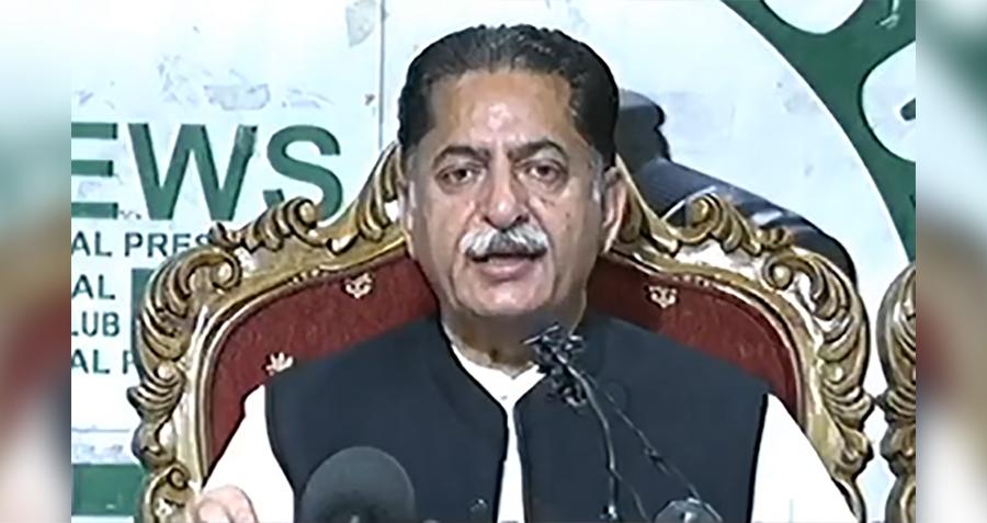 نواز شریف ستمبرکے وسط میں پاکستان آئیں گے ،میاں جاوید لطیف کی پریس کانفرنس