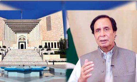 سپریم کورٹ میں پرویز الہیٰ کی درخواست ضمانت سماعت کے لئے مقرر