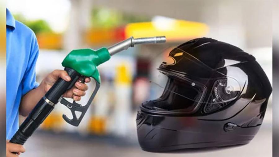 عدالت نے ’نو ہیلمٹ نو فیول‘ نوٹیفکیشن کے خلاف تحریری حکم جاری کردیا