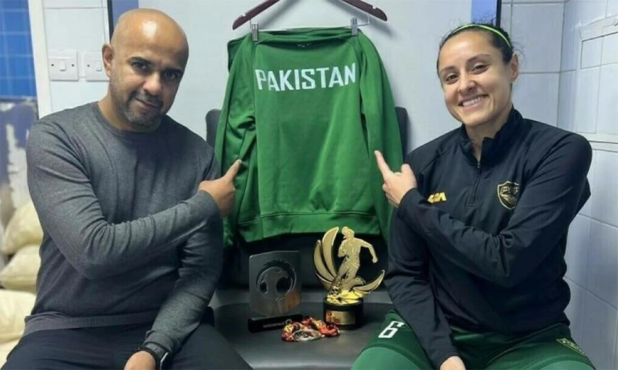 پاکستانی ویمن فٹ بال کپتان نے سعودی فٹ بال کلب سے معاہدہ کر لیا