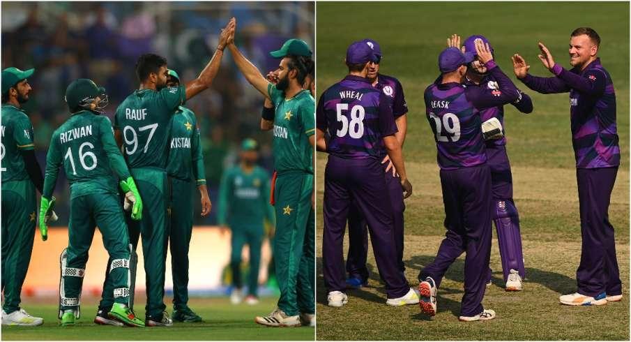 T20 World Cup: Pakistan thrash Scotland by 72 runs