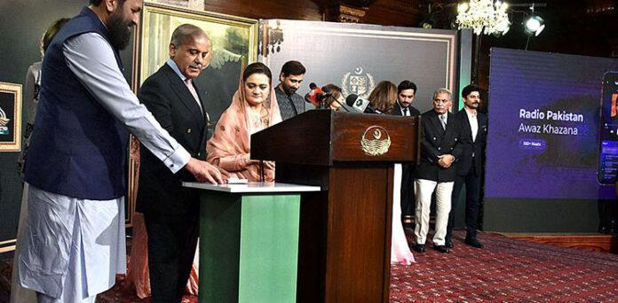 PM launches Radio mobile app ‘Awaz Khazana’