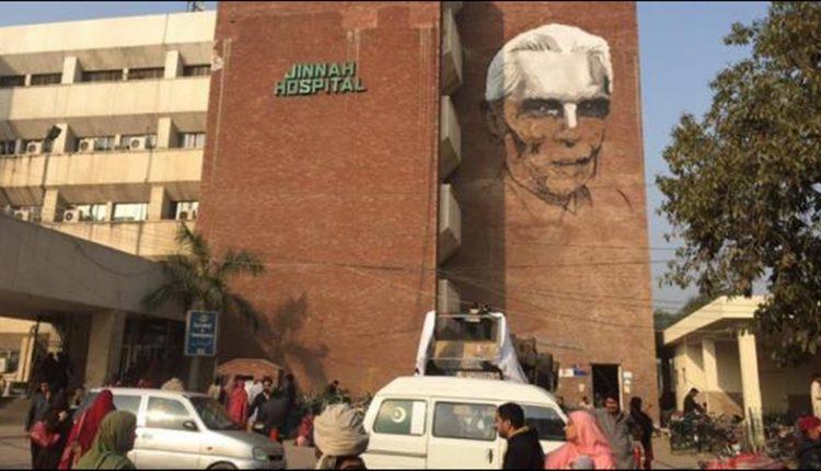 جناح اسپتال میں ادویات کی عدم دستیابی اور کرپشن پر میڈیکل سپریڈنٹ سمیت 3فارما سسٹ کے خلاف کاروئی کا ّآغاز