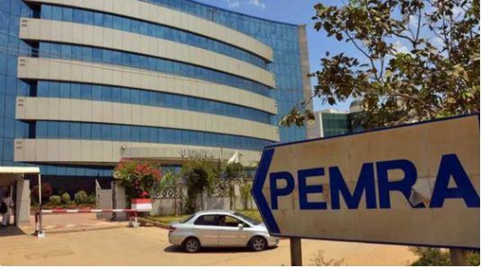 پیمرانے  اشتہاری مجرموں کی کوریج پر پابندی عائد کر دی