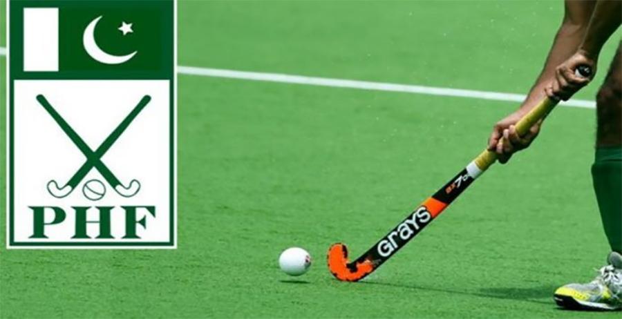 پاکستان ہاکی فیڈریشن کے زیراہتمام دوسرا ماڑی پیٹرولیم آزادی ہاکی کپ (کل) شروع ہو گا