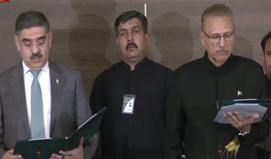 انوار الحق کاکڑ نے بطور نگران وزیراعظم عہدے کا حلف اٹھا لیا