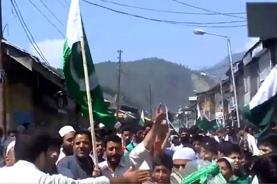 Pakistan’s 77th Independence Day being celebrated with fervor and zeal in IIOJ&K