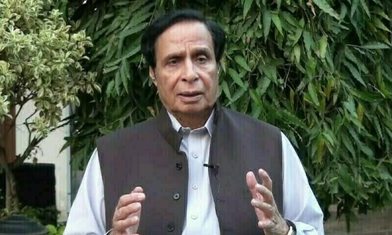 NAB secures transit remand of Parvez Elahi