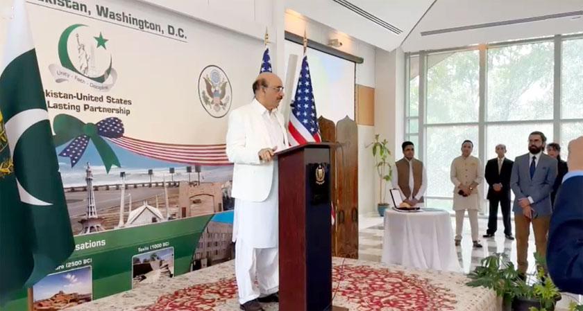 Envoy Masood vows to continue work for Pakistan’s prosperity